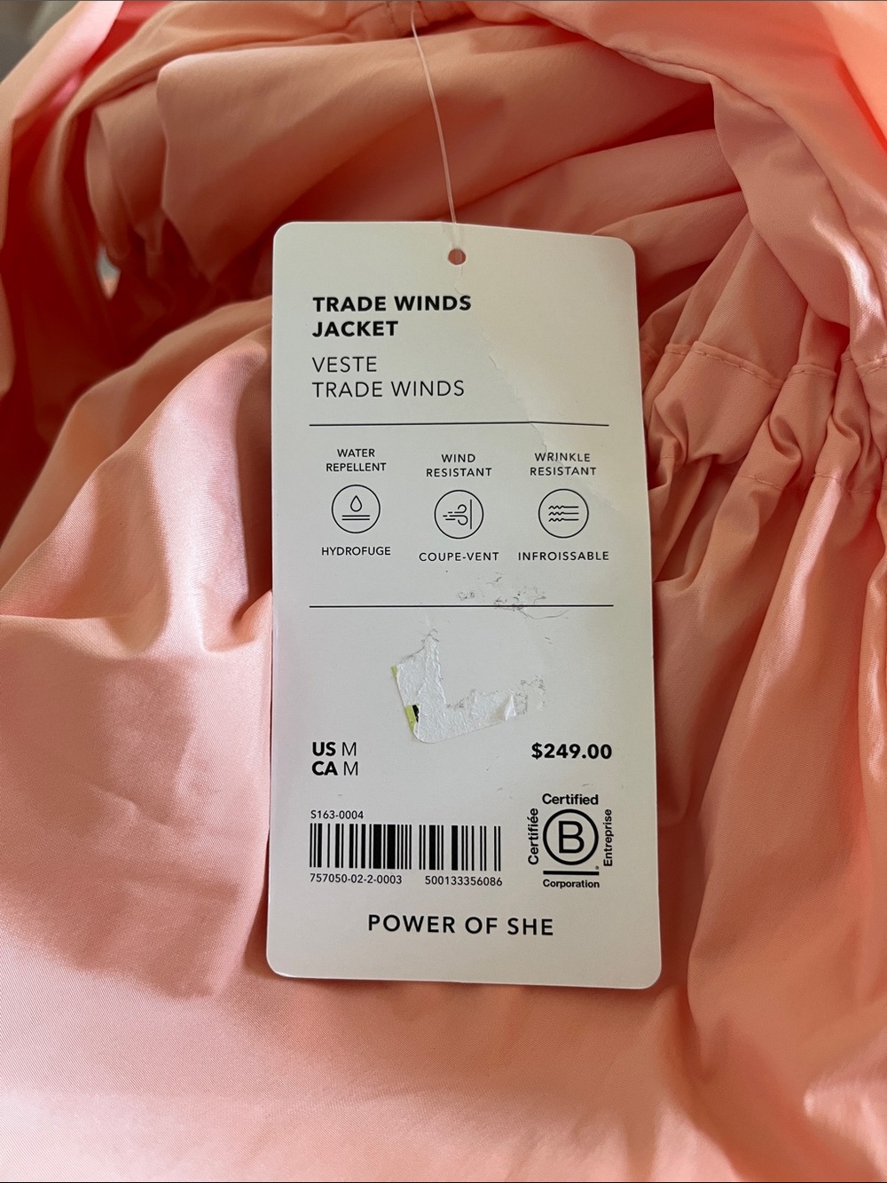 NWT-Athleta Trade Winds Jacket, Medium - Picture 4 of 4